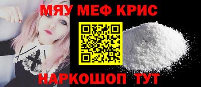 прущий лед Пыть-Ях