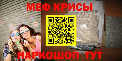 гашишное масло Пушкино