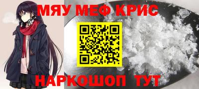 бошки Пугачёв