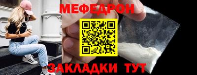 гашишное масло Пушкино