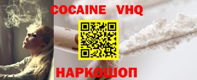гашишное масло Пушкино