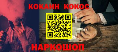 прущий лед Пыть-Ях