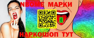 бошки Пугачёв