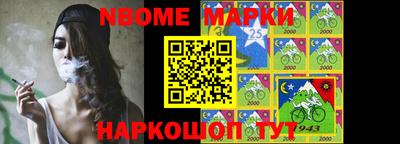 бошки Пугачёв