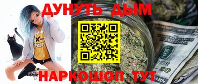 бошки Пугачёв