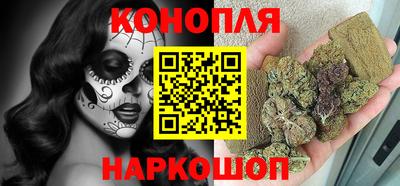 бошки Пугачёв