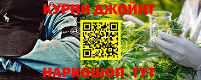 прущий лед Пыть-Ях