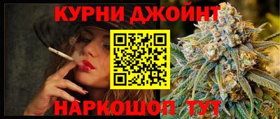 бошки Пугачёв