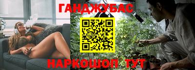 прущий лед Пыть-Ях