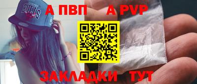 гашишное масло Пушкино