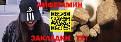 гашишное масло Пушкино
