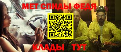 бошки Пугачёв