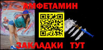 прущий лед Пыть-Ях