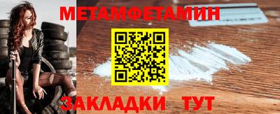 прущий лед Пыть-Ях