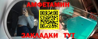 прущий лед Пыть-Ях