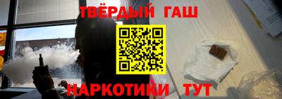 бошки Пугачёв