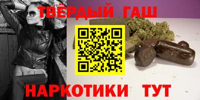 бошки Пугачёв