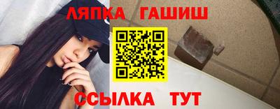 бошки Пугачёв