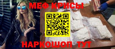 гашишное масло Пушкино