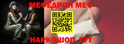 гашишное масло Пушкино